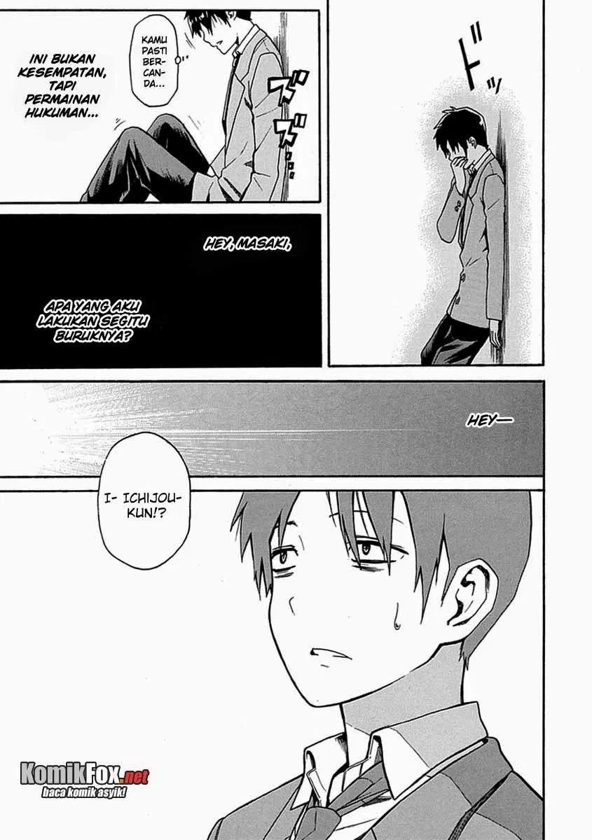 Ore ga Doutei o Sutetara Shinu Ken ni Tsuite chapter 3